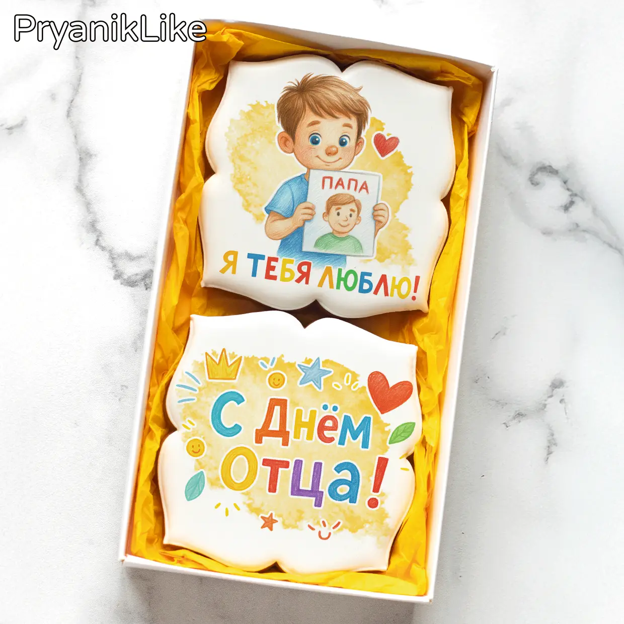 Рисованные (10_10-2)